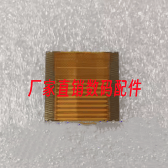 适用于尼康D7000 D5100 D3200 CCD 排线 相机维修 全新现货