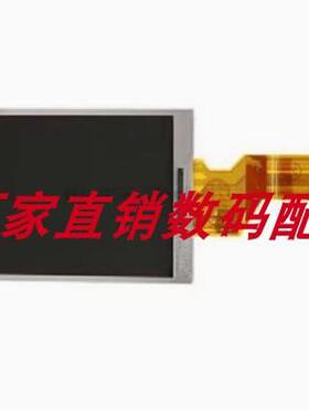 适用于三星 PL120 PL121 ST90 显示屏 LCD屏幕 相机液晶屏