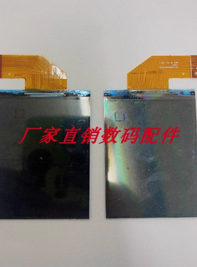全新佳能 IXUS265 HS IXUS275 IXUS285 显示屏 液晶屏 相机屏幕