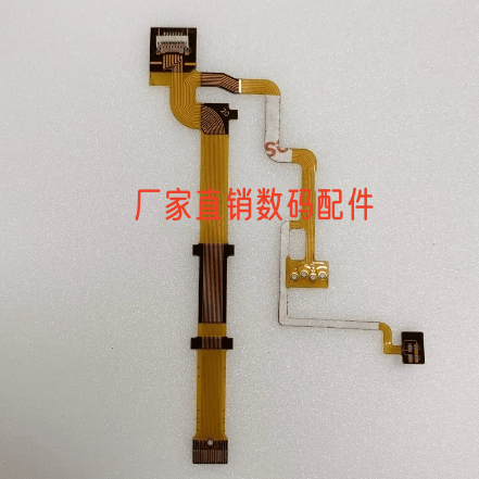 150mm适用于佳能带插座光圈线