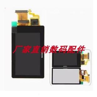 DSC TX20 索尼SONY TX10 相机屏 LCD 液晶显示屏