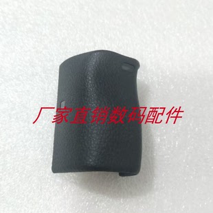 电池盖卡座 原装 手握皮 A6300手握壳 现货 适用于索尼A6400