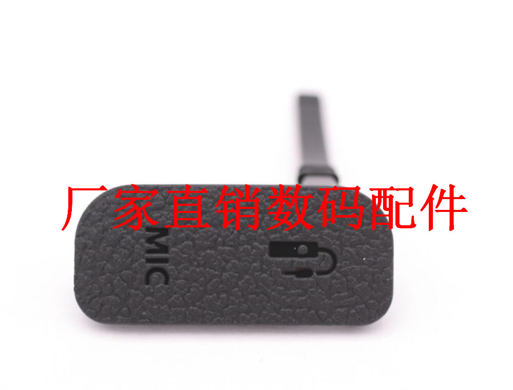 全新原装佳能USB饰皮相机配件