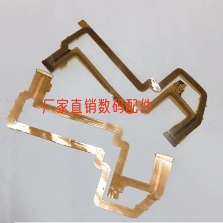 佳能HFR400 R406 R500 R506 R606 R706 R806 LCD显示屏 排线 屏线