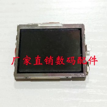 适用富士A800 A900 A820 A805 A825 A610 LCD 显示屏 带背光 拆机