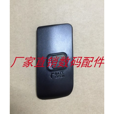 永诺闪光灯 YN600EX-RT YN600EX-RTII 闪光灯电池仓盖维修配件图片
