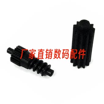 适用于索尼DSC-W320 W350 W510 W530 W610 W360 W550 镜头齿轮2个