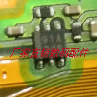 佳能g12传感器IC CCD排线IC 91A管 IC