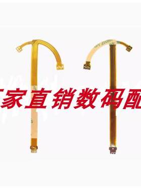24-70II全新现货二代镜头光圈线
