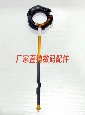 全新原装Canon 佳能24-105 F4 USM 2代 镜头光圈组 新款 原装配件