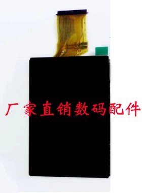 适用索尼DSC-HX9 HX30 HX100 HX200V LCD液晶显示屏幕 内屏