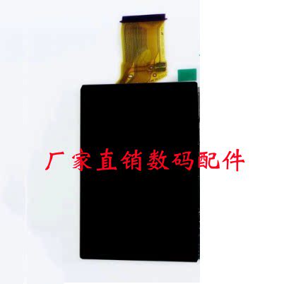 适用索尼DSC-HX9 HX30 HX100 HX200V LCD液晶显示屏幕 内屏