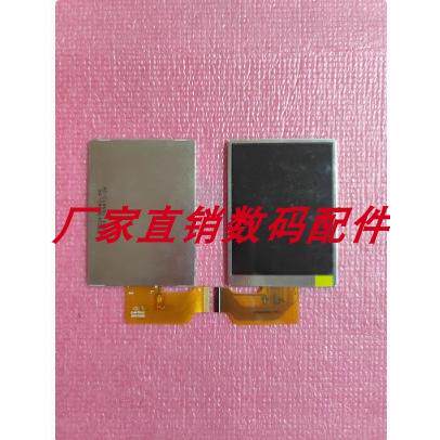 相机屏幕LCD显示屏柯达