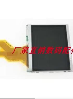全新适用于尼康S9600 富士SP10显示屏 液晶屏 相机屏幕
