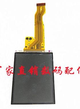 适用于松下DMC- FS7 FS8 FS12 FS15 FS7 液晶屏 显示屏 LCD相机