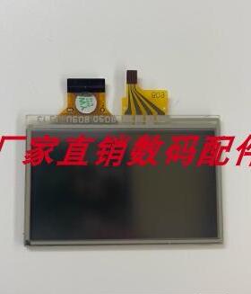 适用于索尼HC90 HC96 HC46 HC42 HC1E HC39 SR45液晶屏显示屏