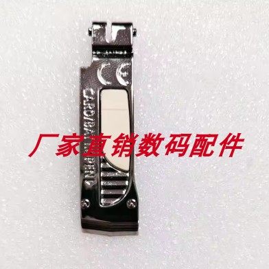 适用于佳能IXUS65 IXY80 SD630电池盖带胶条 相机电池盖 底盖全新