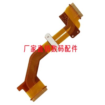 CCD适用于索尼连接排线