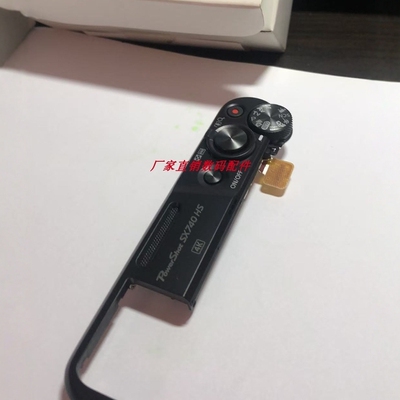 适用佳能SX740 PowerShot SX740 HS 顶盖 顶壳 开机组件 模式转盘