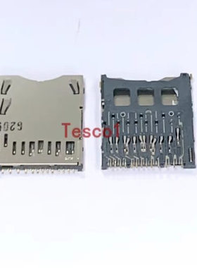 原装 适用佳能 IXUS225 SX275 SX280 SX600 S120 SX160 卡槽 SD