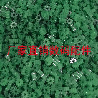 适用卡西欧Z1 Z2 Z3 Z33 富士J20 J25 A100 对焦齿轮 易损齿轮