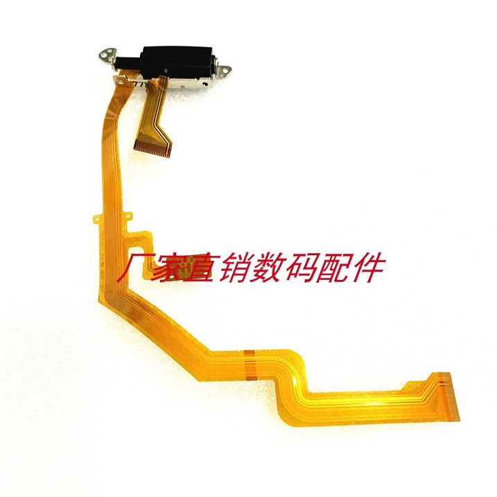 全新原装 松下DMC-G80 G85 G81 DC-G9屏转轴排线 LCD排线带转轴