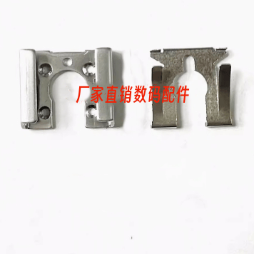 适用于佳能顶盖铁片插口热靴