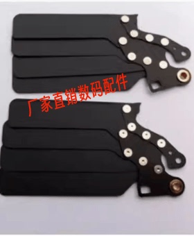 全新适用于佳能 30D 40D 50D 60D 350D 400D 快门帘 快门叶片 1套