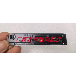 适用于索尼RX1R2 RX1R 二代 RX1RM2 电池盖 底盖组原装