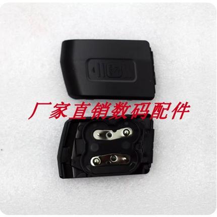 适用于尼康 SB700 SB5000 电池盖 闪光灯盖子 相机维修零件