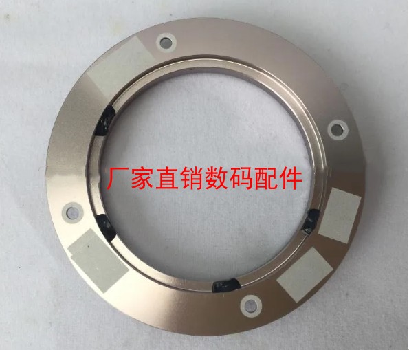 适用于索尼24-70 16-35 28-135 70-200 28-70 镜头金属E卡口 镜头