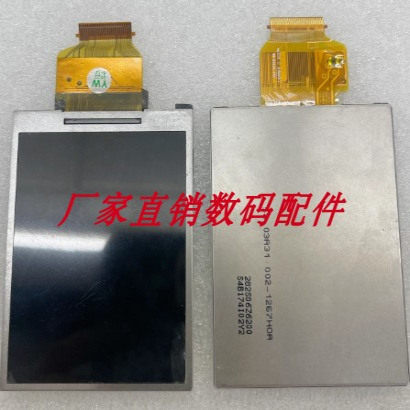 适用奥林巴斯SZ10 SZ11 SZ12 SZ-14 尼康S9050 LCD液晶显示屏幕