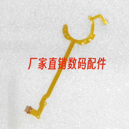 适用于佳能G10G11G12光圈线