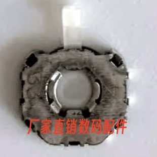 控制按钮 适用于松下LX10 快门开关 按健 变焦开关 快门按键