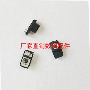 全新适用于佳能24-70一代镜头易损变焦导柱 滑块支柱铁柱导轨相机