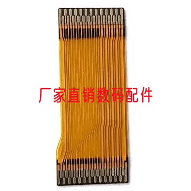 富士F300 F305 F500 F505 F600 F605 F660 F665开机排线闪光板排