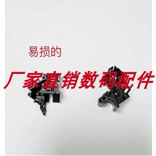 全新适用佳能A4000镜头易损齿轮仓马达仓易损部分不带齿轮 齿轮箱