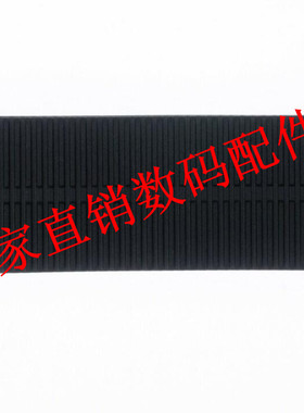 适用于佳能 18-135 IS 18-135 STM 镜头饰皮 变焦环胶皮全新原装