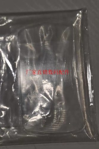 适用于全新 尼康闪光灯零件 SB900 前玻璃 散光板 固定扩散板
