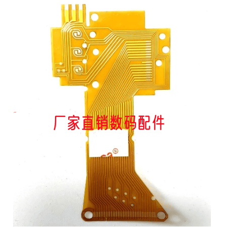 胶卷相机BM300显示屏排线柯尼卡