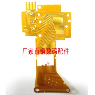 柯尼卡 BIG mini F BM-300 胶卷相机显示屏排线 BM300 后背排线