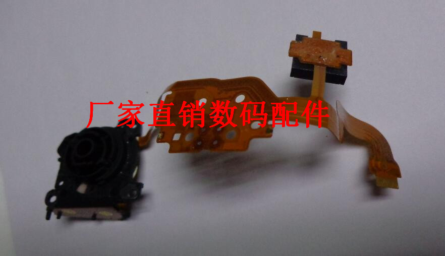 适用于佳能顶盖排线原装相机维修