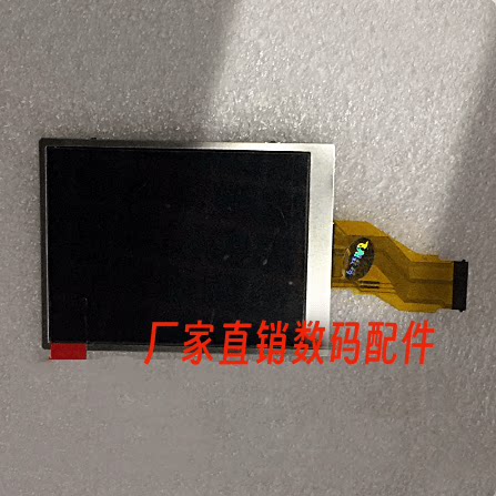 适用于佳能 IXUS180 IXUS175 IXUS185 IXUS190 液晶屏 相机显示屏
