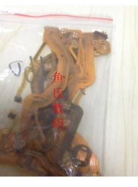 适用于佳能 SX110 SX100 底座排线 底座带IC排线 相机维修