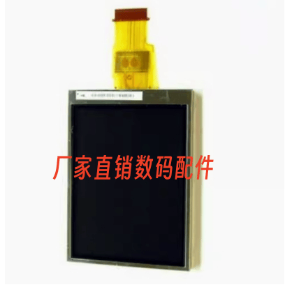 适用于富士 Z30 Z33 S2000 相机屏幕 LCD显示屏 液晶屏