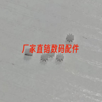适用于 奥林巴斯 EPL1/3/5/EPL6/7/8/9 快门防抖易损易坏防抖齿轮