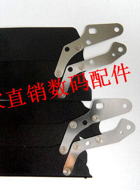 适用于佳能450D 550D 500D 600D 1000D快门叶片快门叶帘