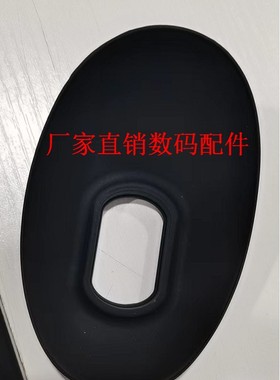 索尼原装眼罩NX100 NX200 AX100 AX700摄像机取景器 录像橡胶眼杯