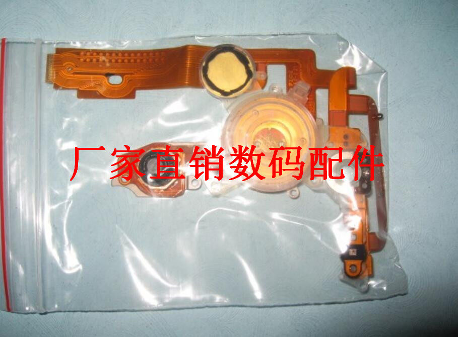 适用于佳能原装后背转盘排线按键
