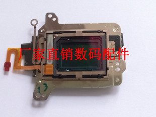 CCD 全新原装 COMS 单反适用零件 图像处理器 适用于佳能70D